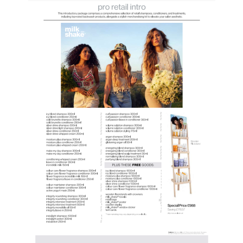 Milkshake Pro Retail Intro