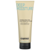 Osmo Deep Moisture Intensive Repair Mask 250ml