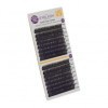 Split Screen Mink Tray Lashes / D Curl / 0.06 & 0.07Mm